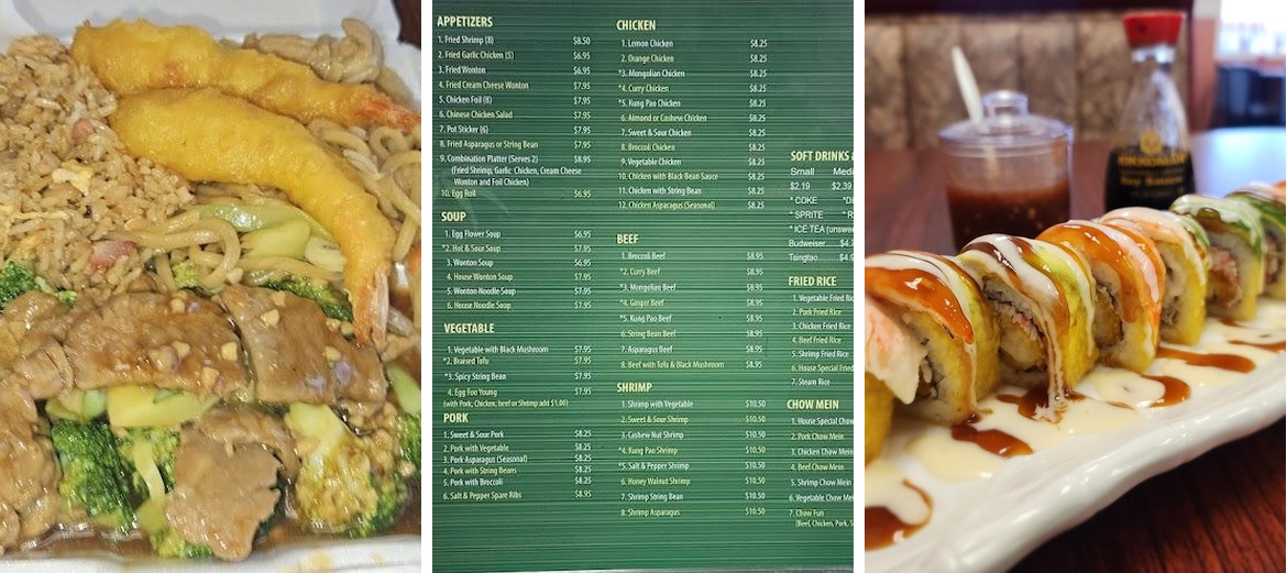 New Fu Lim Restaurant Menu