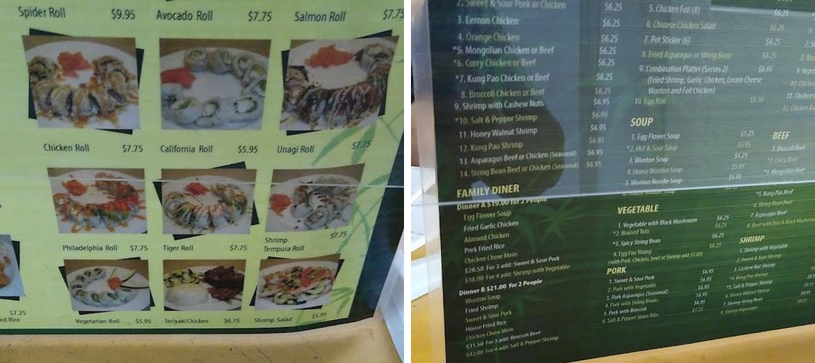 New Fu Lim Restaurant