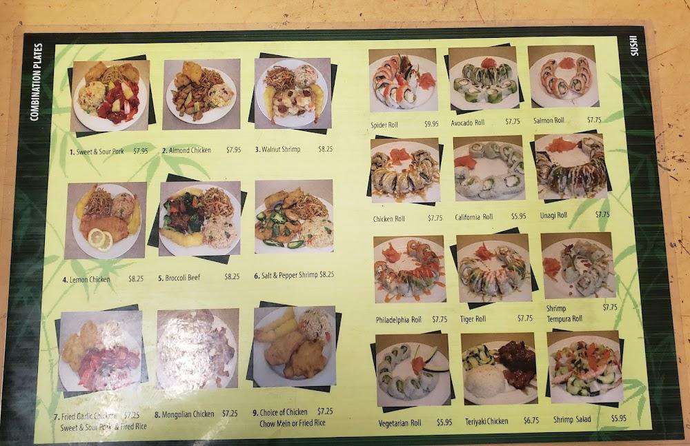 New Fu Lim Restaurant Menu image 2