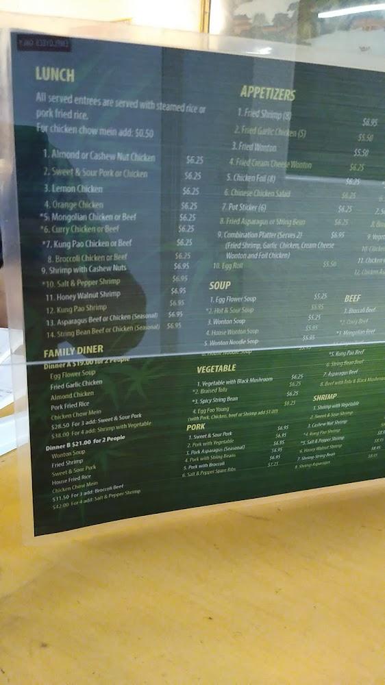 New Fu Lim Restaurant Menu image 3